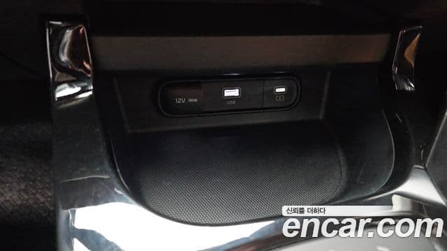 Kia Seltos 2023 — Şəkil 20/20