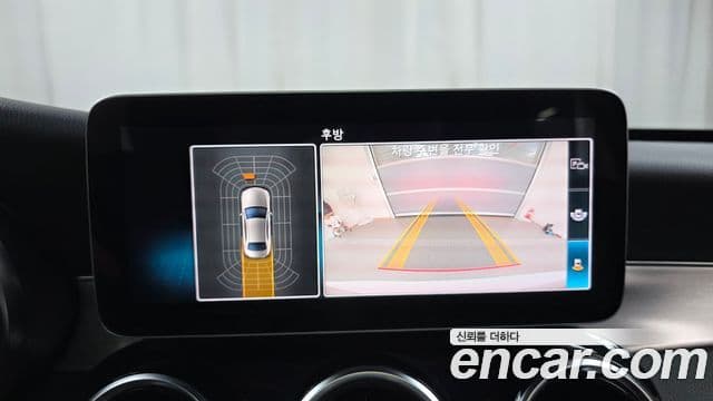 Mercedes-Benz C-Class 2020 — ფოტო 15/20