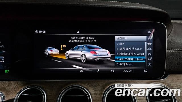 Mercedes-Benz E-Class 2018 — Фото 16/20