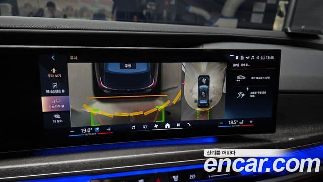 BMW i7 2023 — ფოტო 10/30
