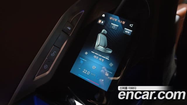 BMW i7 2023 — ფოტო 14/30
