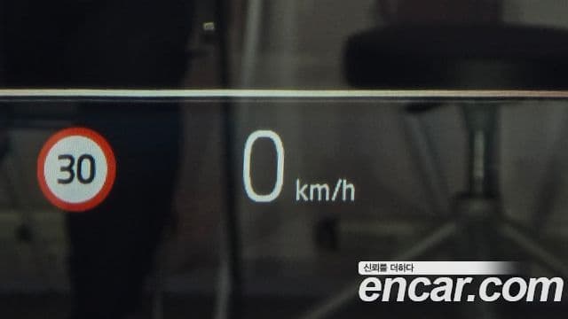 BMW i7 2023 — ფოტო 23/30