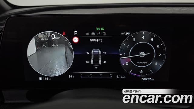 Kia Sportage 2021 — ფოტო 8/20