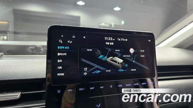 Hyundai Staria 2023 — Фото 17/20