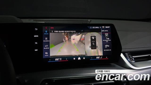 BMW X1 2025 — ფოტო 15/20