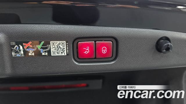 Mercedes-Benz E-Class 2025 — Фото 18/20