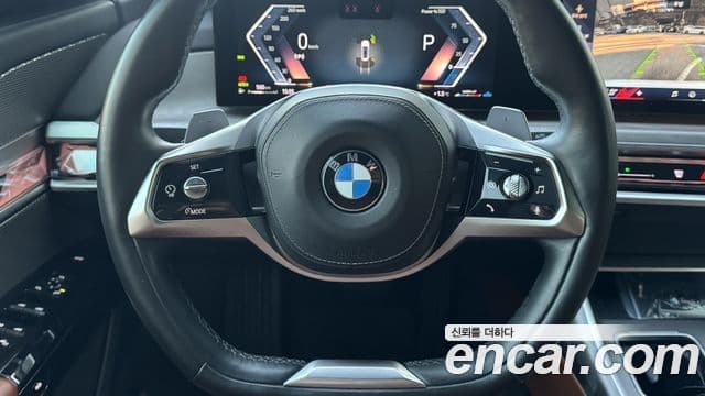 BMW 7 Series 2023 — Şəkil 13/20