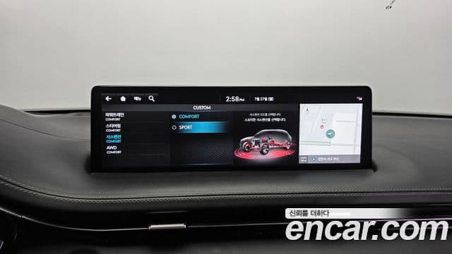 Genesis GV70 2021 — Şəkil 15/38