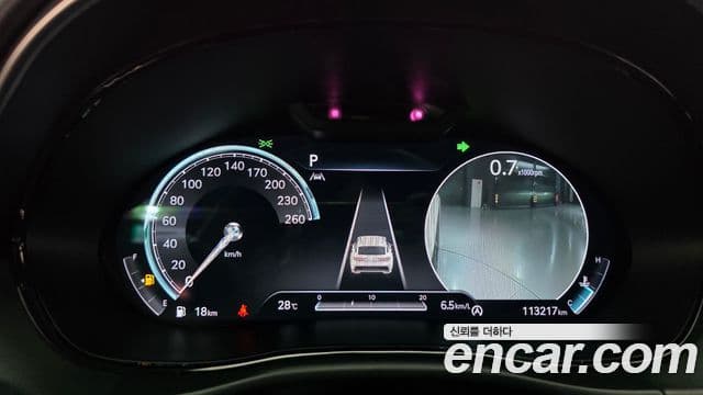 Genesis GV70 2021 — Şəkil 32/38
