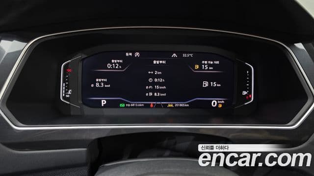 Volkswagen Tiguan 2020 — ფოტო 8/20