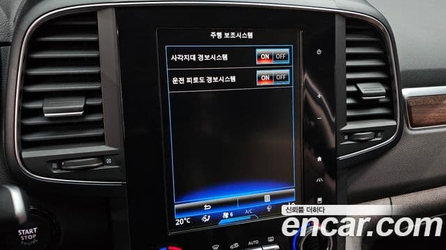 Renault Samsung QM6 2020 — Фото 17/20