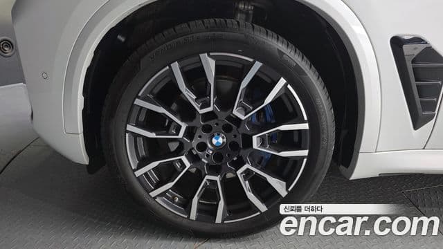 BMW X5 2026 — Şəkil 5/20