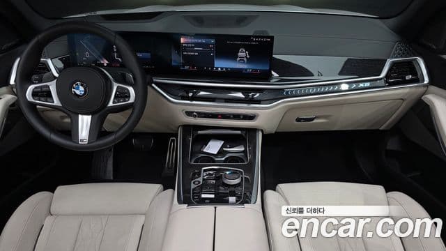BMW X5 2026 — Şəkil 7/20