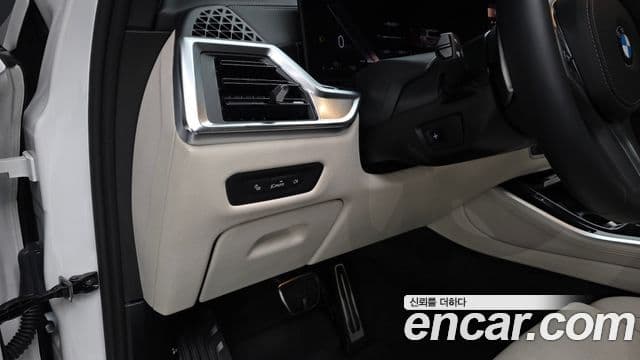 BMW X5 2026 — Şəkil 13/20