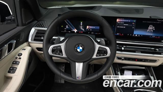 BMW X5 2026 — Şəkil 14/20