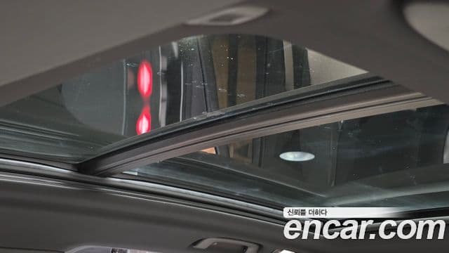 BMW X5 2026 — Şəkil 18/20