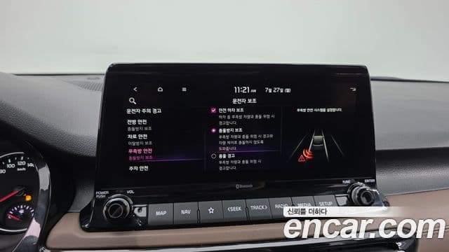 Kia Seltos 2022 — ფოტო 16/20