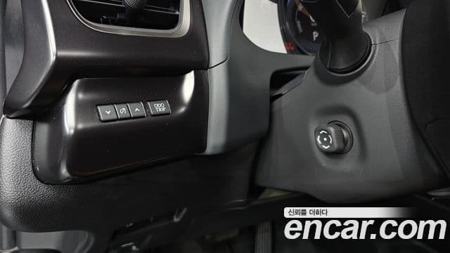 Lexus UX250h 2023 — Şəkil 14/20