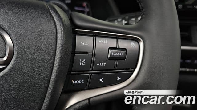 Lexus UX250h 2023 — Şəkil 18/20