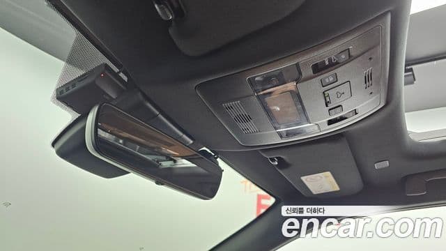 Lexus UX250h 2023 — Şəkil 19/20