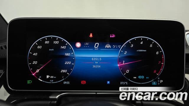 Mercedes-Benz S-Class 2022 — Şəkil 8/20