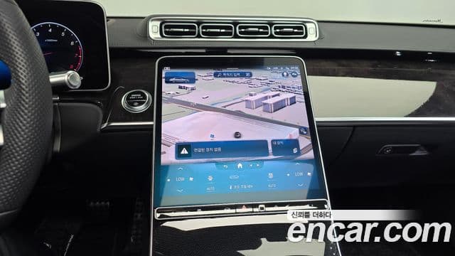 Mercedes-Benz S-Class 2022 — ფოტო 12/20