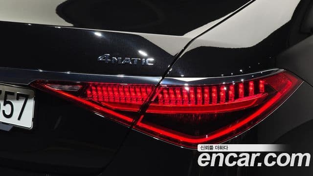 Mercedes-Benz S-Class 2022 — Photo 21/34