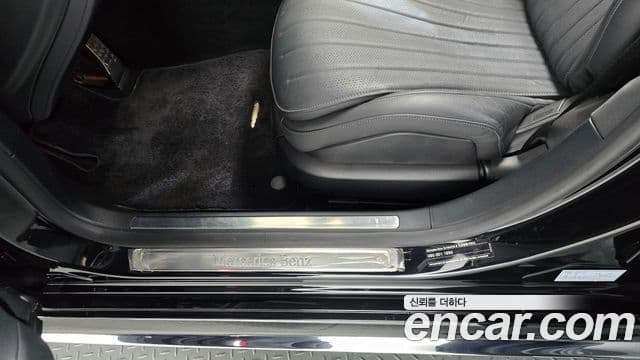 Mercedes-Benz S-Class 2022 — Photo 18/34