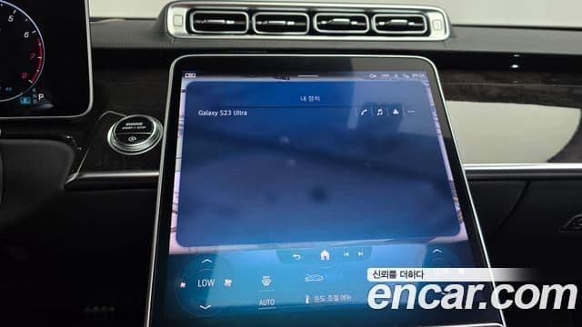 Mercedes-Benz S-Class 2022 — Photo 8/34