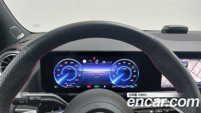 Mercedes-Benz EQA 2025 — ფოტო 5/18