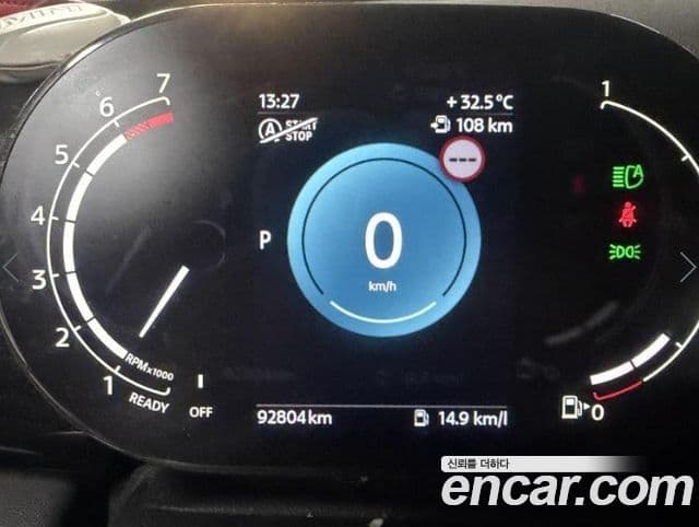 Mini Cooper 2022 — Şəkil 7/16