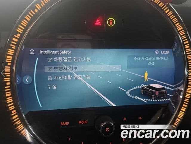 Mini Cooper 2022 — Şəkil 14/16
