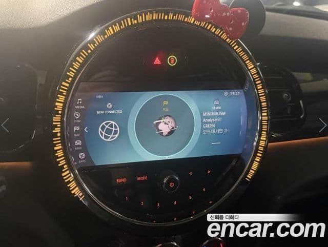 Mini Cooper 2022 — Şəkil 16/16