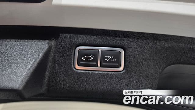 Kia Sorento 2023 — Şəkil 18/20
