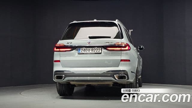 BMW X7 2024 — Şəkil 25/44