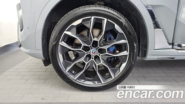 BMW X7 2024 — Şəkil 44/44