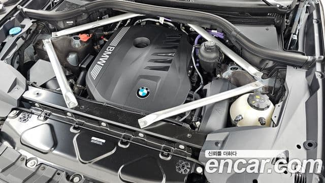 BMW X7 2024 — Şəkil 26/44