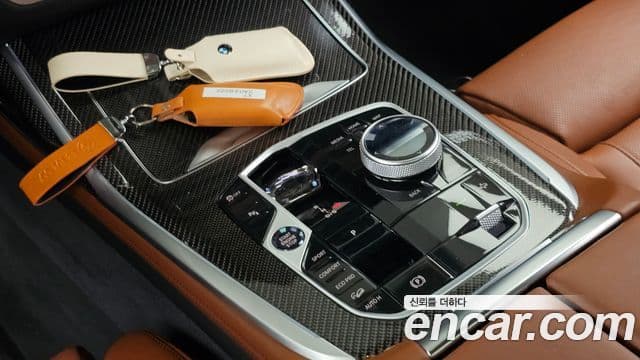 BMW X7 2024 — Şəkil 17/44