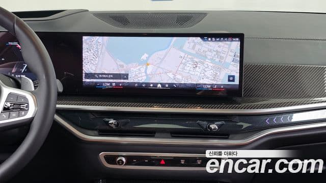 BMW X7 2024 — Şəkil 5/44