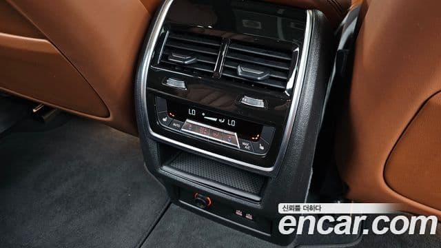 BMW X7 2024 — Şəkil 11/44