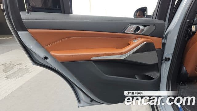 BMW X7 2024 — Şəkil 22/44