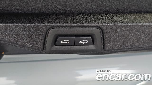 BMW X7 2024 — Şəkil 3/44