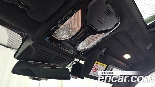 BMW X7 2024 — Şəkil 21/44
