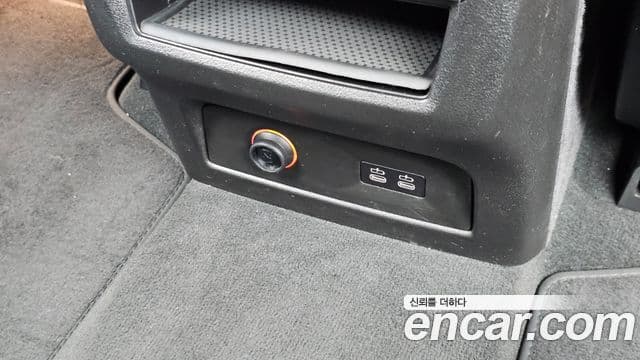 BMW X7 2024 — Şəkil 23/44