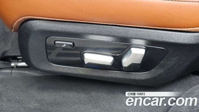 BMW X7 2024 — Şəkil 31/44