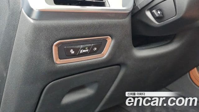 BMW X7 2024 — Şəkil 6/44