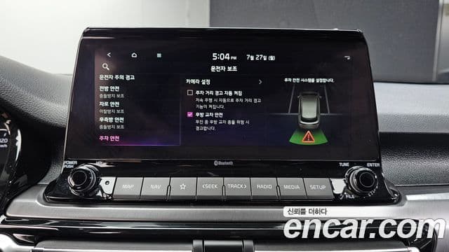Kia Seltos 2020 — Şəkil 17/20