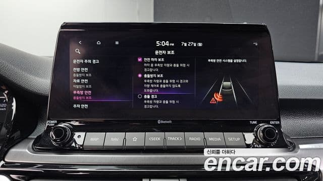 Kia Seltos 2020 — Şəkil 18/20