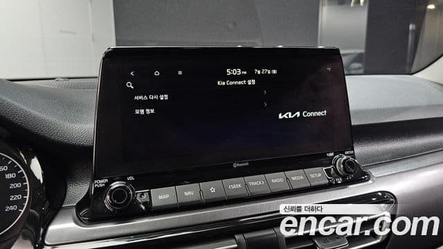 Kia Seltos 2020 — Şəkil 19/20