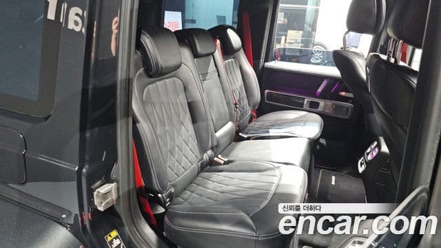 Mercedes-Benz G-Class 2023 — Фото 11/20